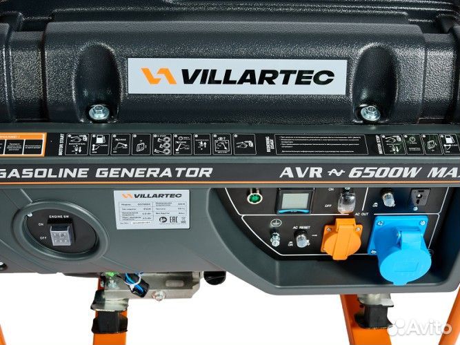 Генератор бензиновый villartec GG7300C