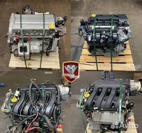 Контрактные моторы и кпп Renault из ес под заказ