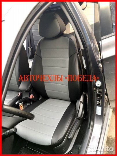 Чехлы Hyundai Solaris 1 Hb из экокожи чёрно-серые