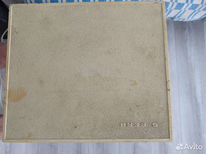 Бабинный магнитофон