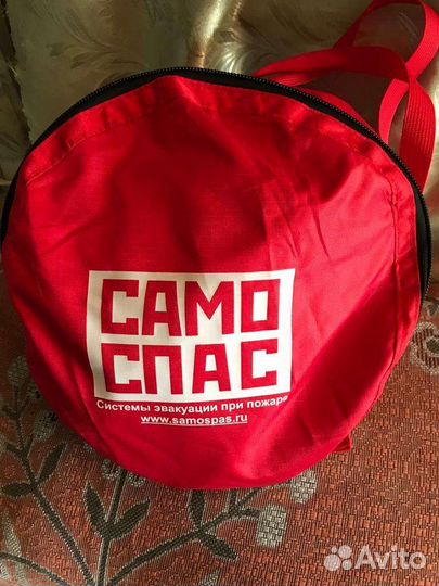 Система самоспасания