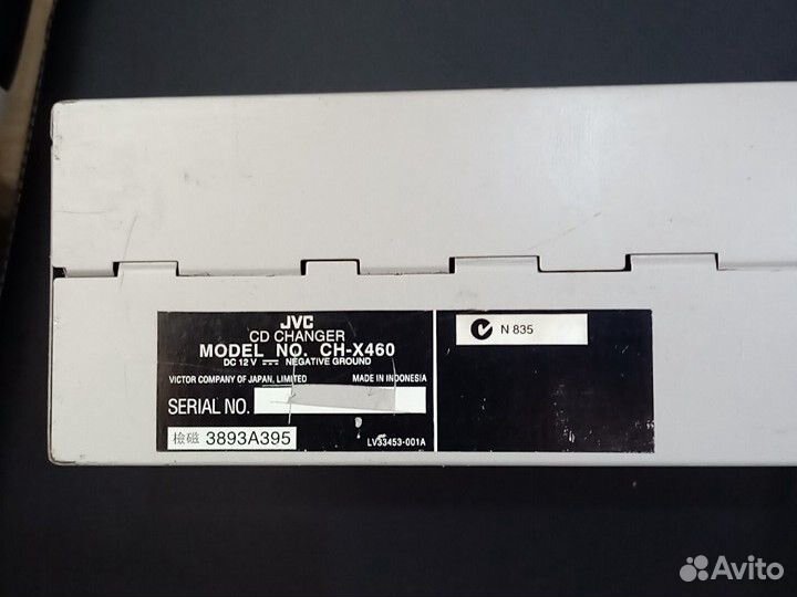 Сд чейнджер JVC на 12 дисков