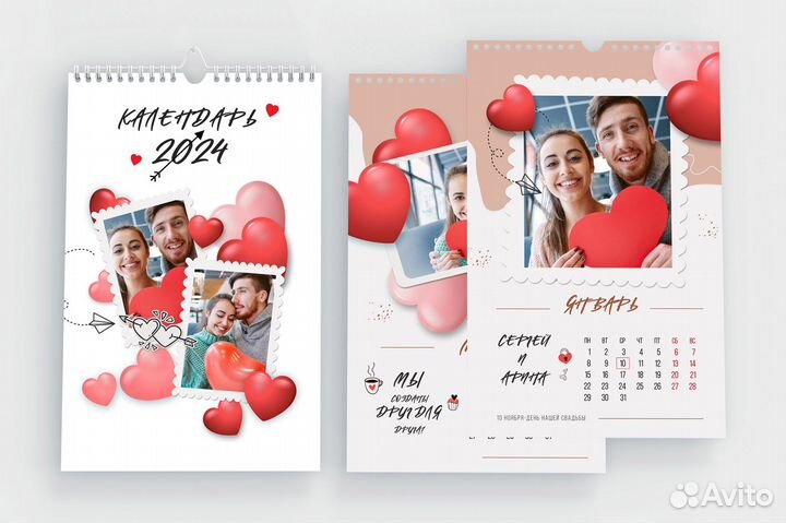 Календарь перекидной 2025 с вашим фото