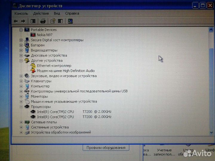 Ноутбук Samsung R40