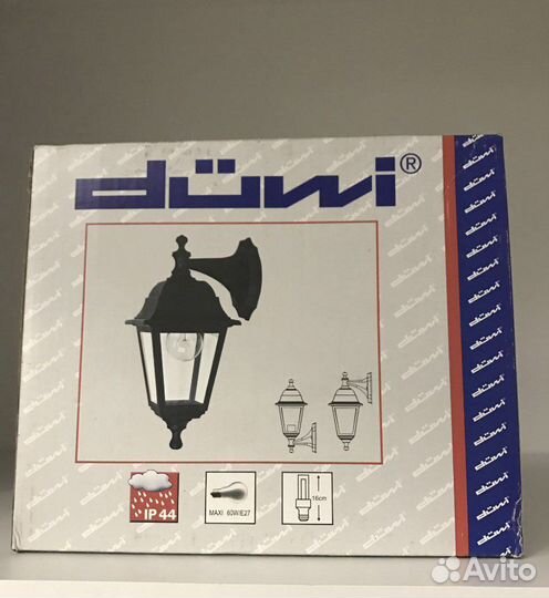 Фонарь уличный на столб