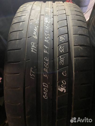 Goodyear Eagle F1 Asymmetric 2 265/50 R19 110Y