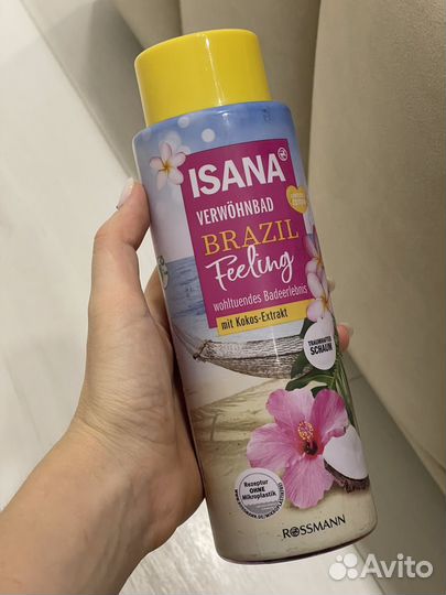 Пена ддя ванны