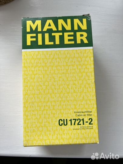 Фильтр BMW mann filter CU 1721-2