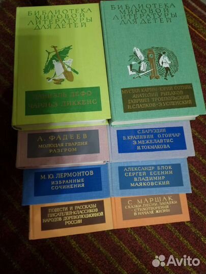Серия из 58 книг Библиотека литературы для детей