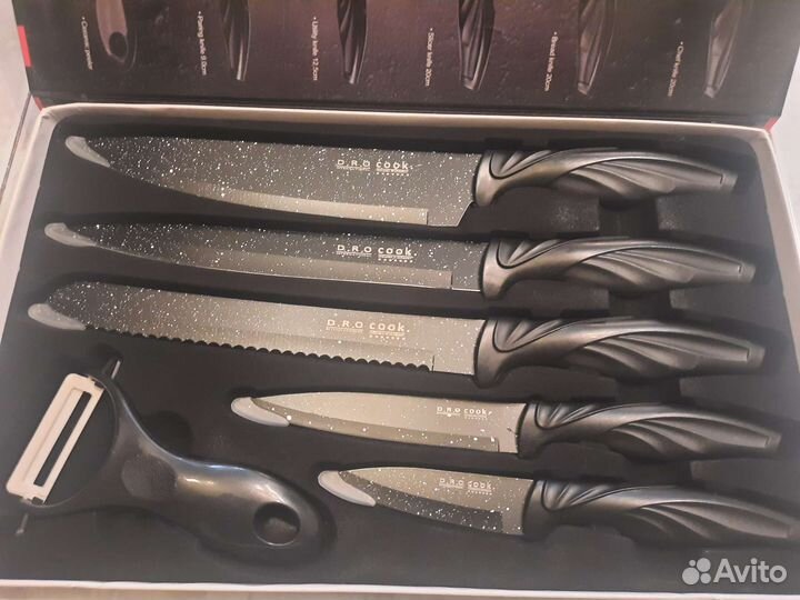 Набор ножей для кухни, новый