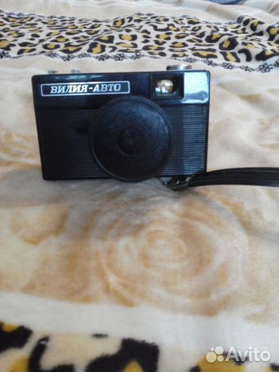 Фотоаппарат вилия-авто