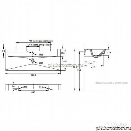 Jacob Delafon Reve E4800-00 раковина-столeшница 120х46,5