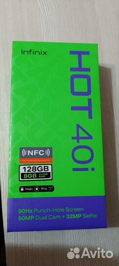 Infinix HOT 40i, 8/128 ГБ