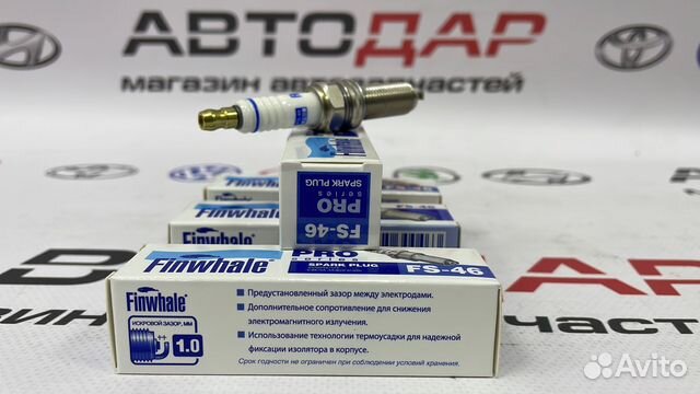 Свеча зажигания Hyundai Solaris 2010-2020