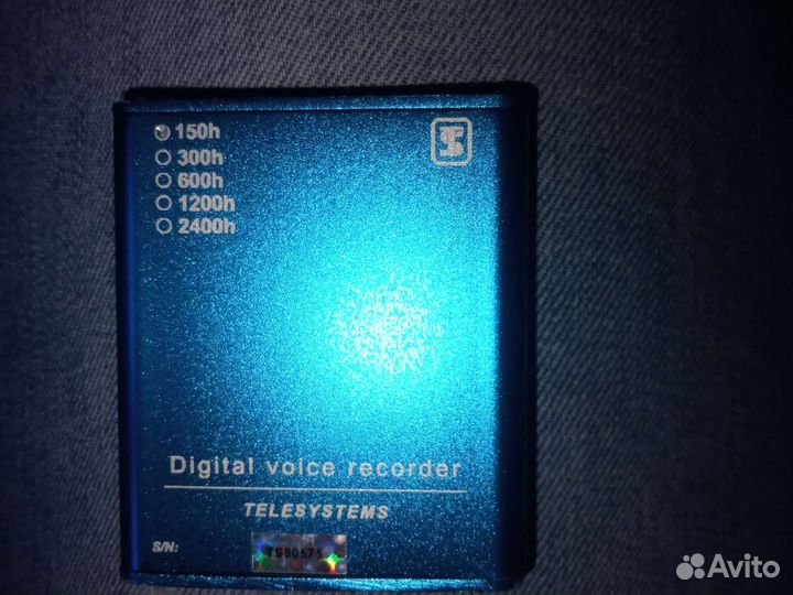 Мини диктофон