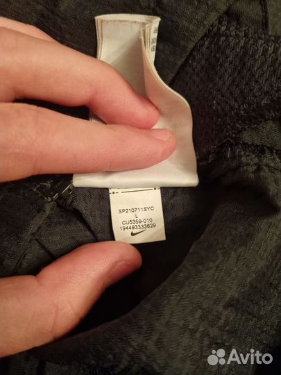 Ветровка nike