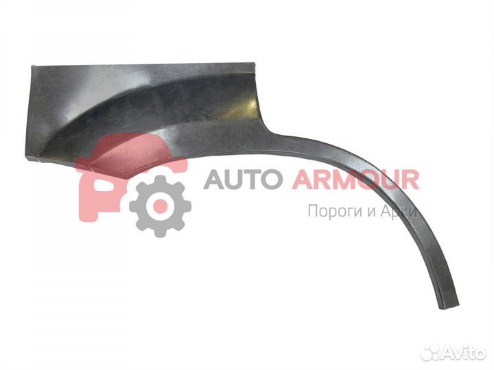 Задние арки Mitsubishi Lancer и другие