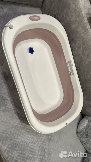 Складная ванночка