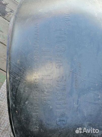 Подкрылки газель передние