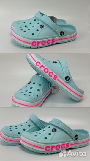 Crocs мужские и женские