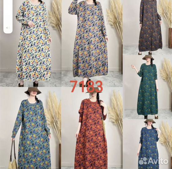 Платье женское 46-54 Корея