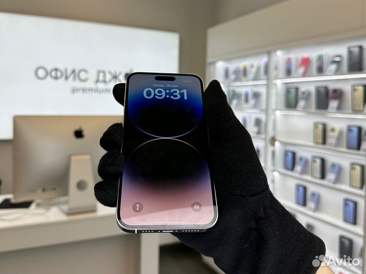 iPhone 14 Pro, 256 ГБ