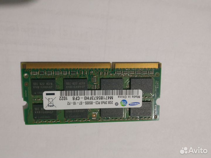 Оперативная память для ноутбука ddr3 2gb