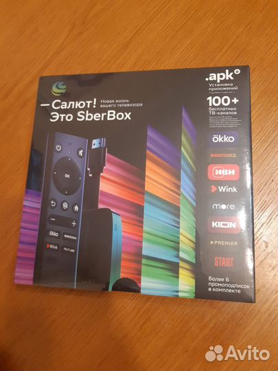Смарт тв-приставка SberBox
