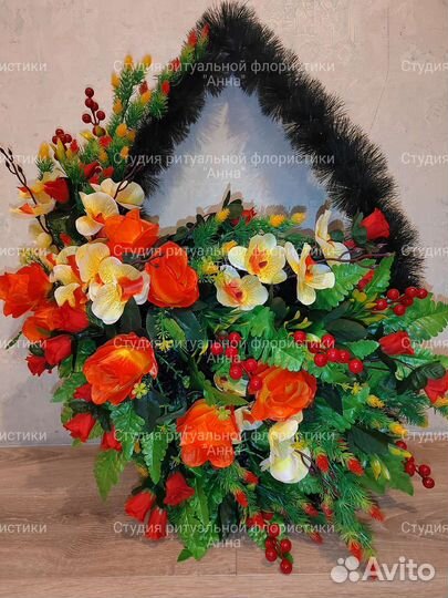 Траурный/похоронный венок в ассортименте