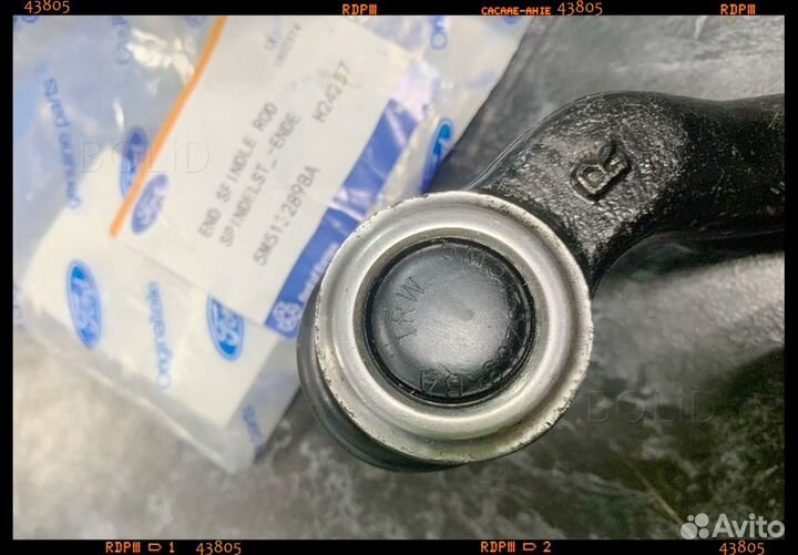 Наконечник рулевой тяги Ford Focus II/C-Max/volvo