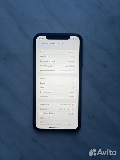 iPhone 11, 64 ГБ