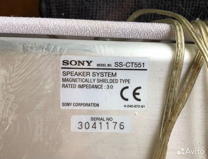Акустическая система Sony SS - CT551 (кинотеатр)