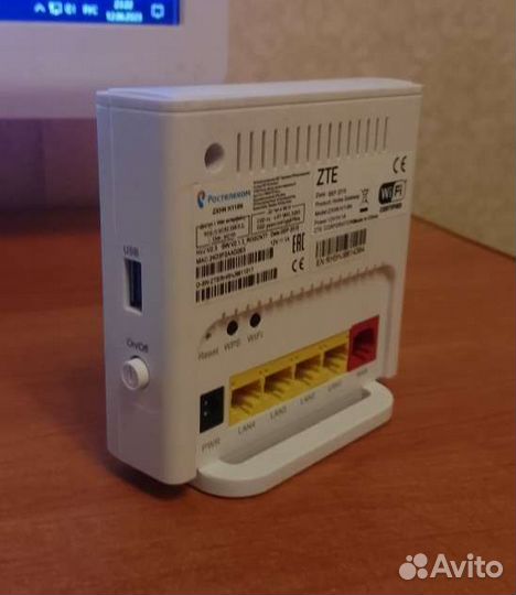 Wifi роутер модем