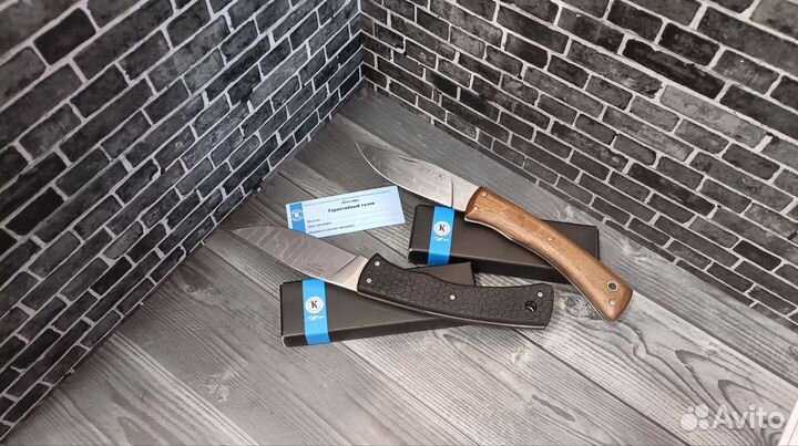 Кизлярский складной нож нск-3