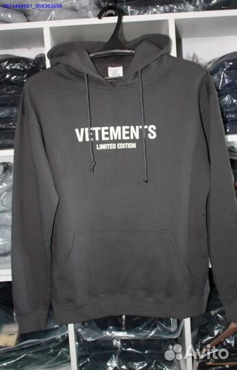 Худи vetements серое vhq (Арт.37555)