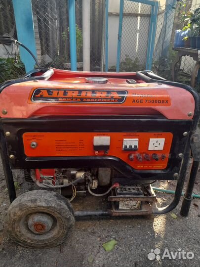 Аренда Генератор