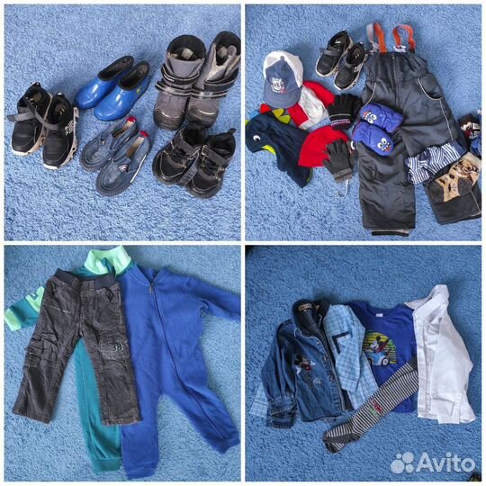 Детские вещи пакетом для мальчика