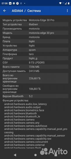 Motorola edge 30 pro