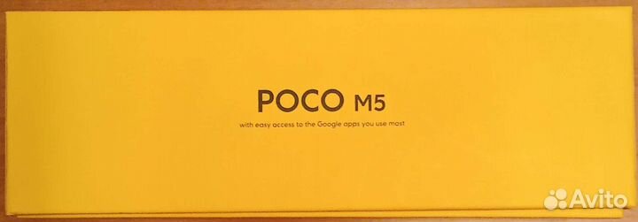 Коробка от смартфона Poco m5
