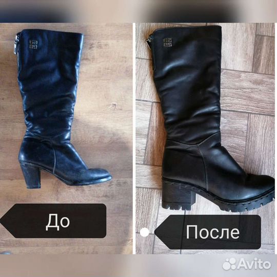 Ремонт обуви изготовление ключей заточка