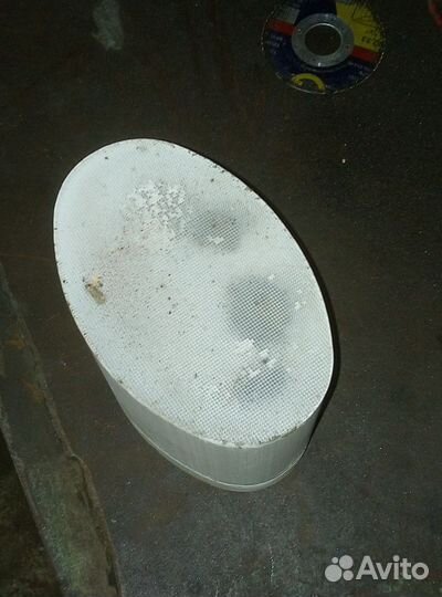 Катализатор