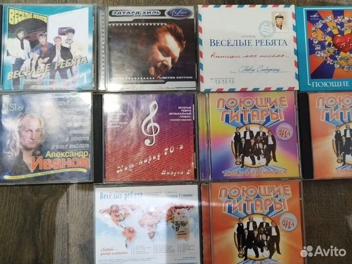 CD диски советская эстрада