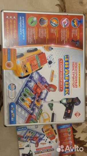 Конструктор знаток супер набор 1