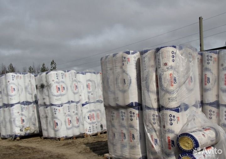 Утеплитель Ursa Terra 50