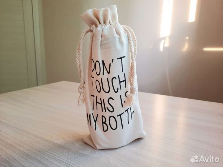 Бутылочка My Bottle 500 мл