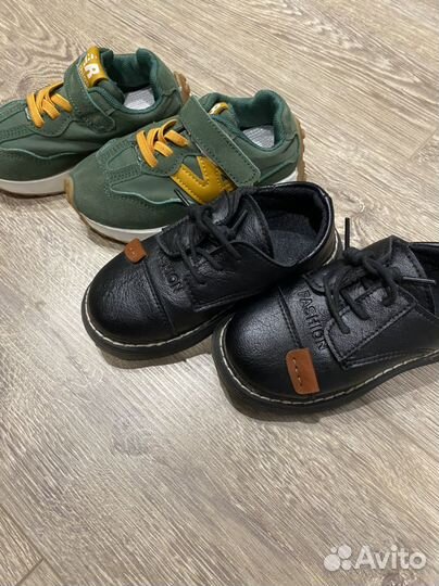Кроссовки для мальчика