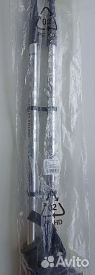 Палки для скандинавской ходьбы (новые)