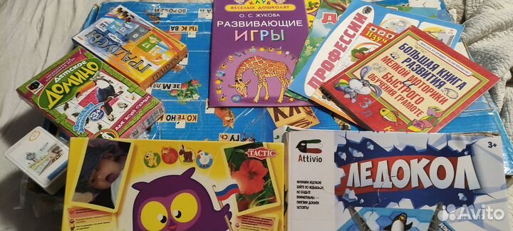 Кубики Зайцева + пособие, игры