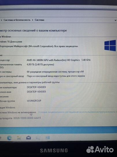 Ноутбук Samsung A6/4/320/1gb