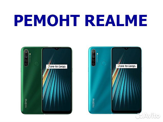 Дисплей Realme 5i Realme 5S + тачскрин (черный)